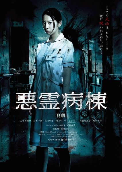 马克金格姆学院艺术文凭证书